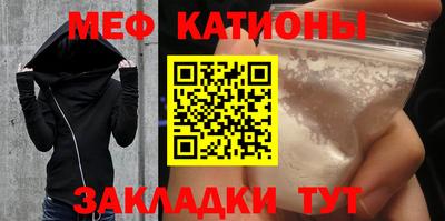 МДПВ Краснознаменск