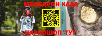 МДПВ Краснознаменск