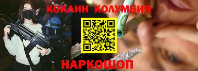 МДПВ Краснознаменск