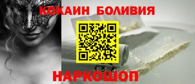 МДПВ Краснознаменск