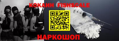 МДПВ Краснознаменск