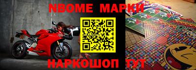 МДПВ Краснознаменск
