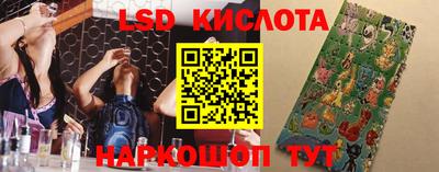 МДПВ Краснознаменск