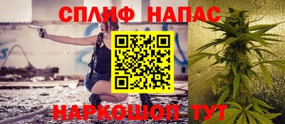 марки nbome Краснокаменск
