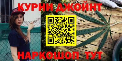 кристаллы Краснодар