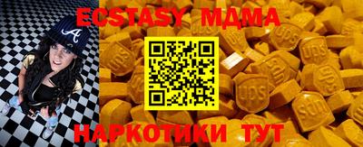 МДПВ Краснознаменск