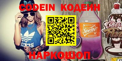 МДПВ Краснознаменск
