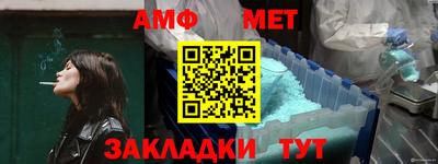 МДПВ Краснознаменск