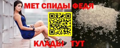 МДПВ Краснознаменск