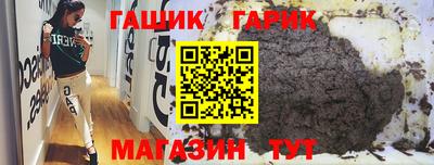 марки nbome Краснокаменск