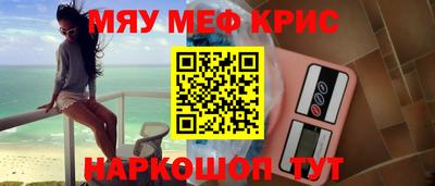 МДПВ Краснознаменск